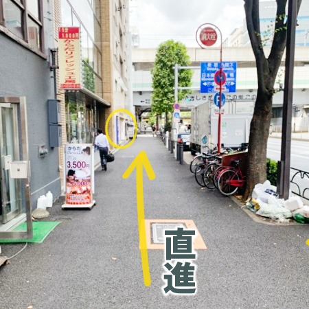 都営新宿線岩本町駅のA1出口を通過し、1分ほどで左手に神田セントラルプラザ。１階は中華料理の「春天酒坊」さん